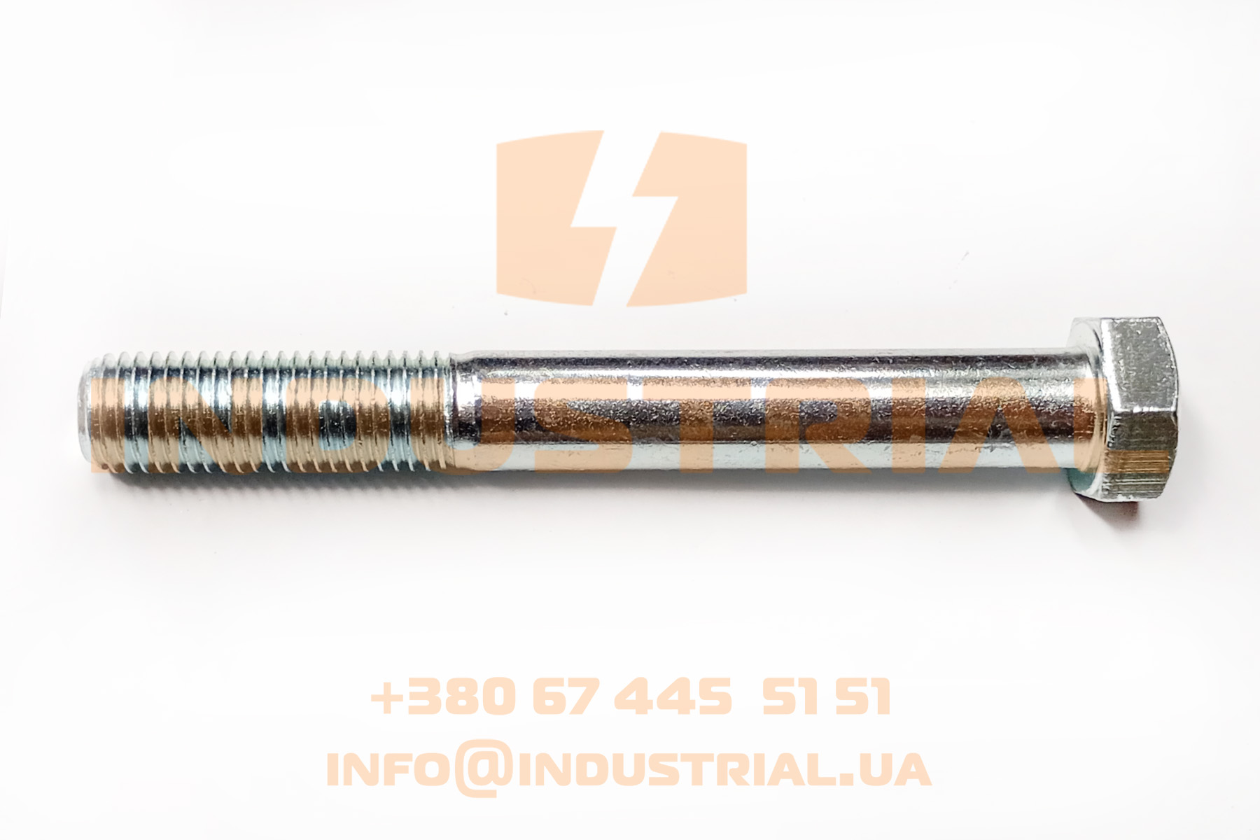 FSB 7310497 FASTBOLT